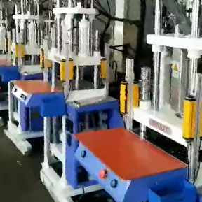 現(xiàn)場展示
