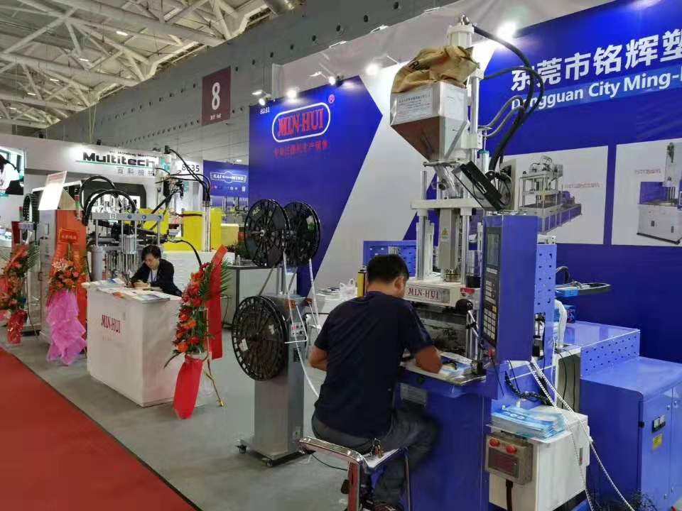 微信圖片_20191228124019.jpg
