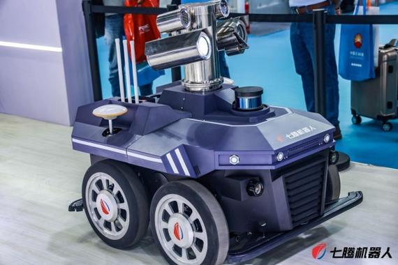 新产品,新服务!七腾机器人亮相第二十三届中国国际石油石化技术装备展